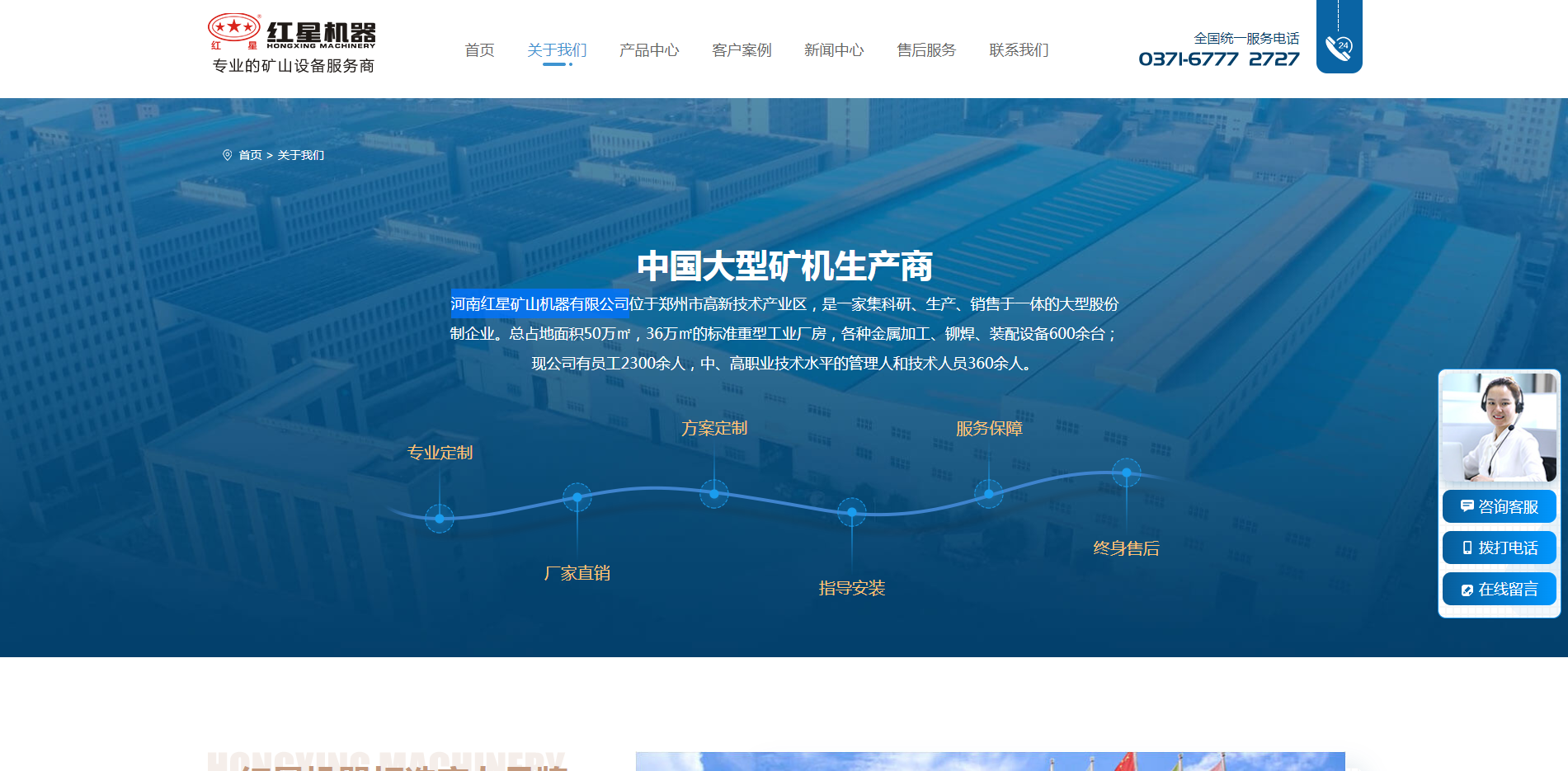 无锡网站建设,公司logo,无锡建设网,网站定制,高端网站建设,